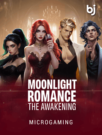 Moonlight Romance - The Awakeningpng icon